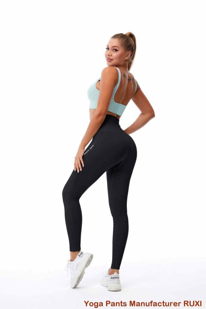 merino jogos kelnės RUXI lt745